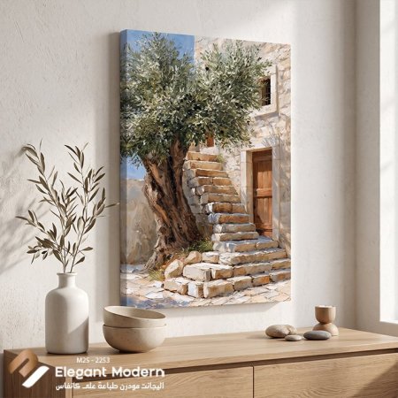 فناء البيت العتيق